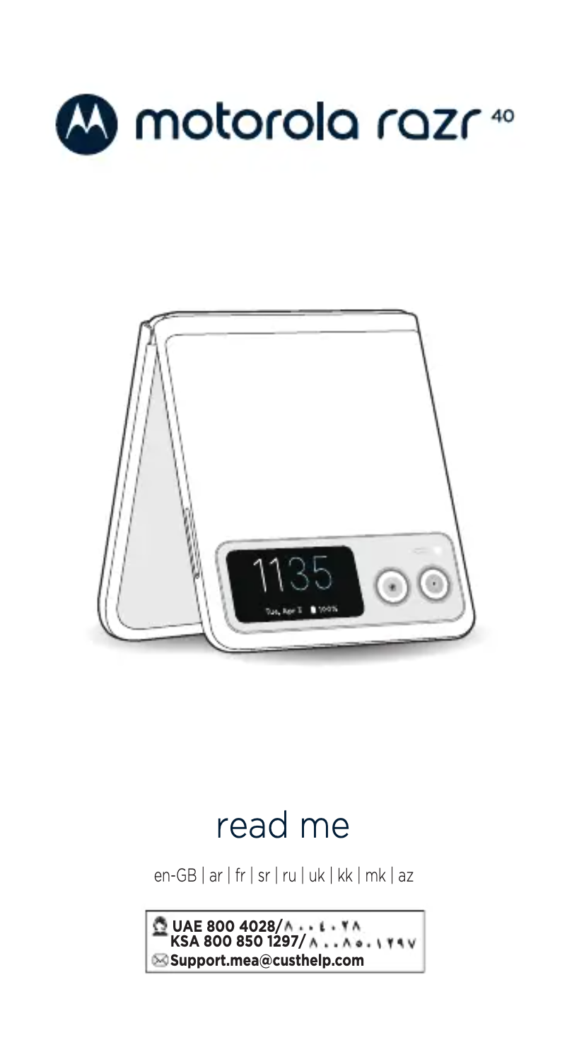 Page 1 de la notice Manuel utilisateur Motorola Razr 40