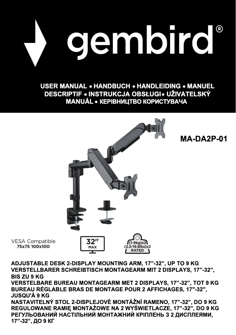 Page n°1 - Manuel utilisateur Gembird MA-DA2P-01