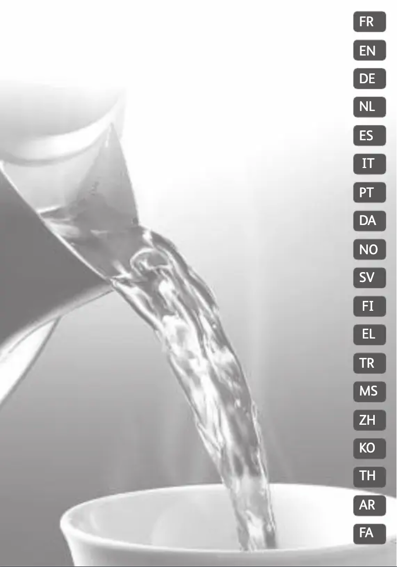 Page 1 de la notice Manuel utilisateur Tefal Express KI170D