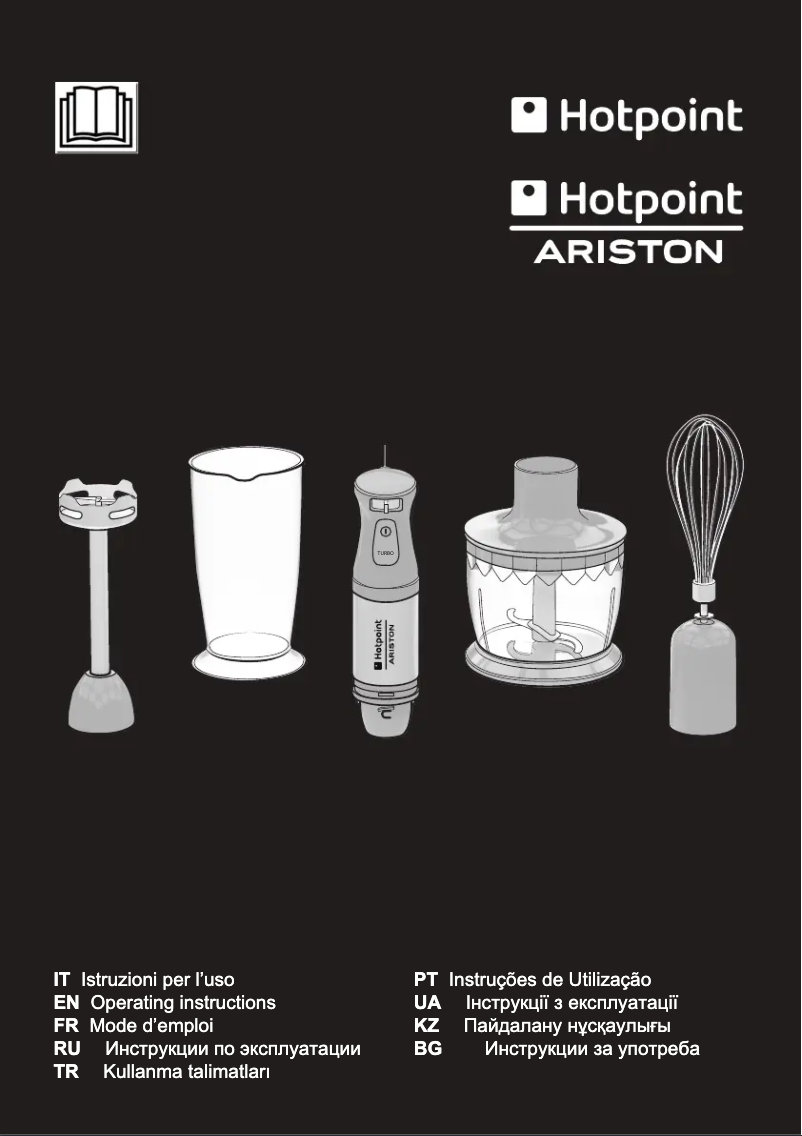 Page 1 de la notice Manuel utilisateur Hotpoint Ariston HB 0603 DR0