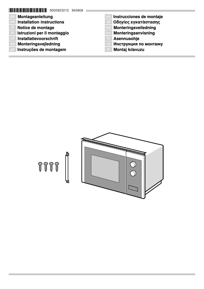 Image de la première page du manuel de l'appareil HMT82M624