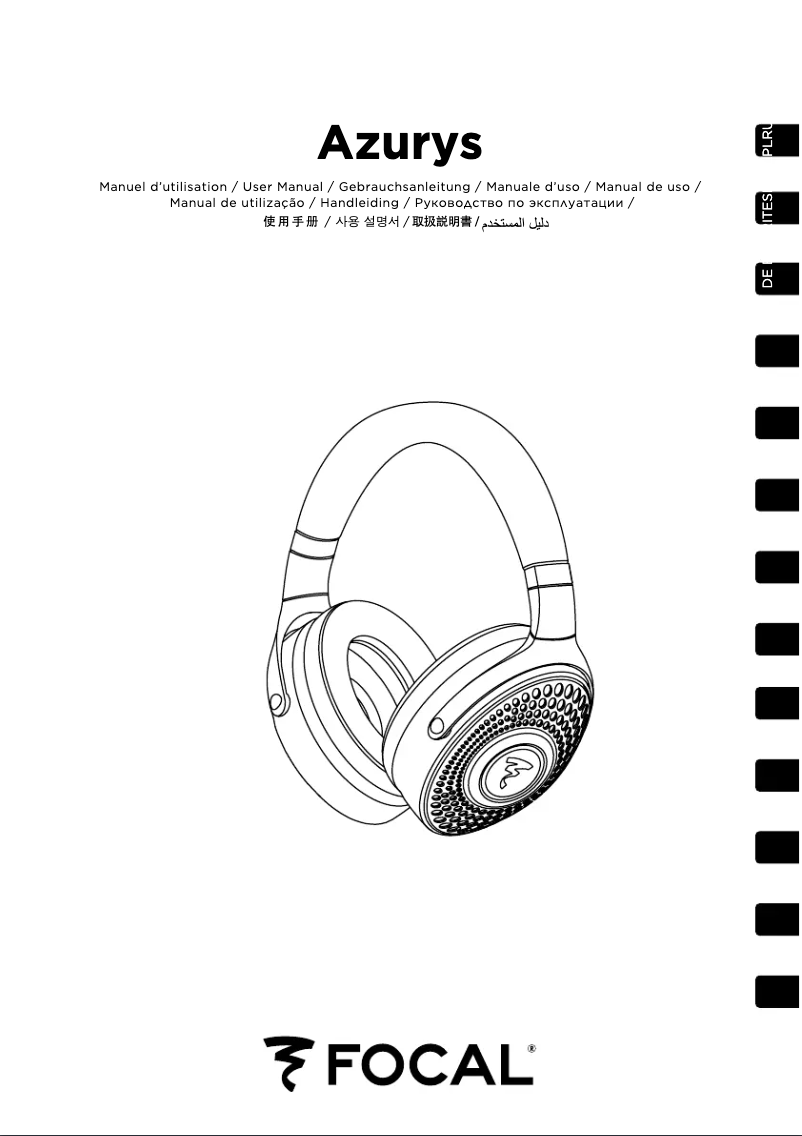 Imagen de la primera página del manual del dispositivo Azurys