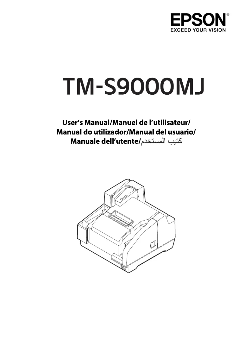 Page n°1 - Manuel utilisateur Epson TM-S9000