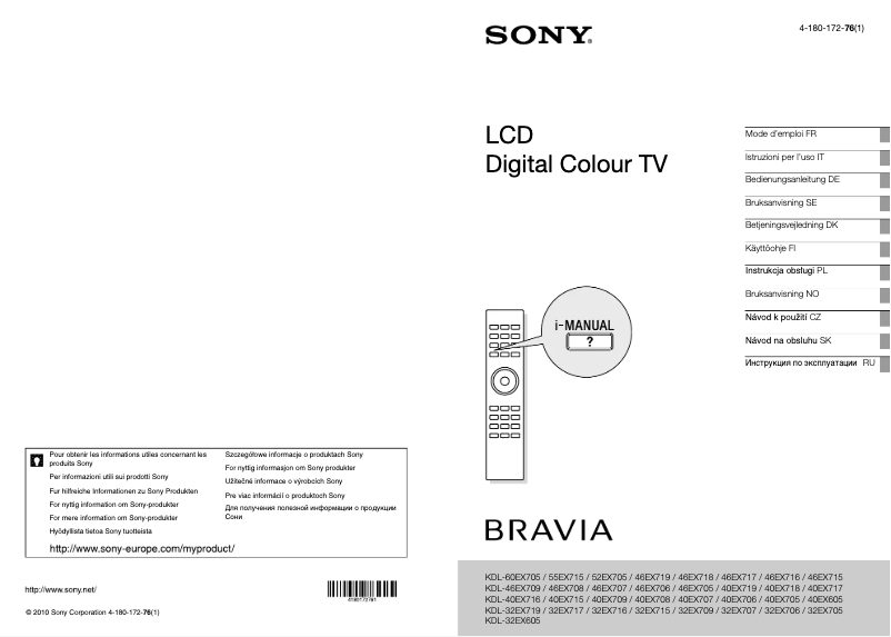Page 1 de la notice Manuel utilisateur Sony Bravia KDL-46EX705
