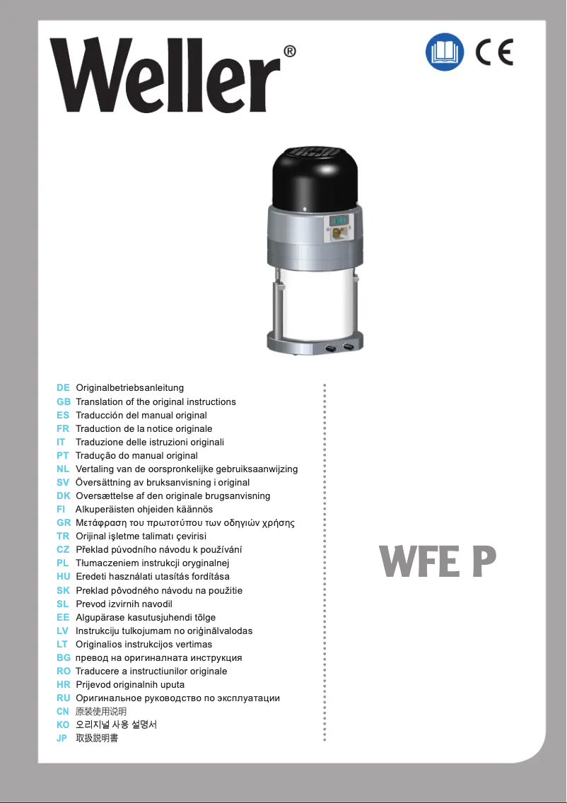 Image de la première page du manuel de l'appareil WFE P