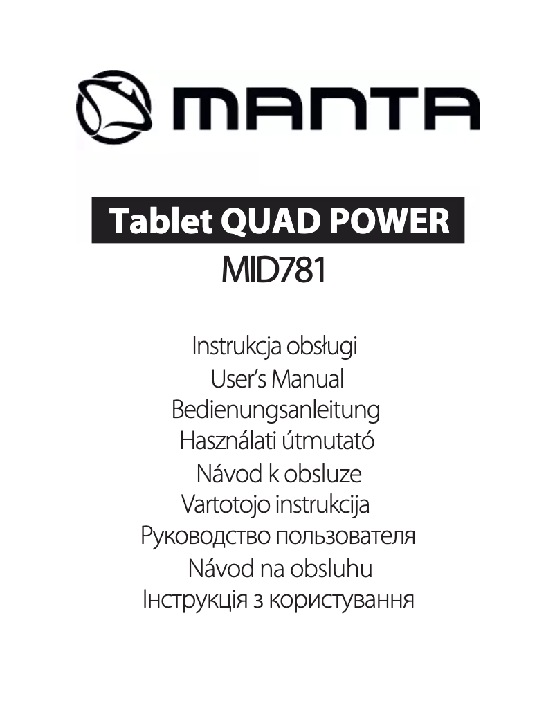 Page 1 de la notice Manuel utilisateur Manta Quad Power MID781