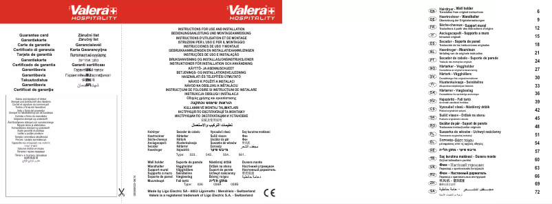 Page 1 de la notice Manuel utilisateur Valera Premium 1200 Compact