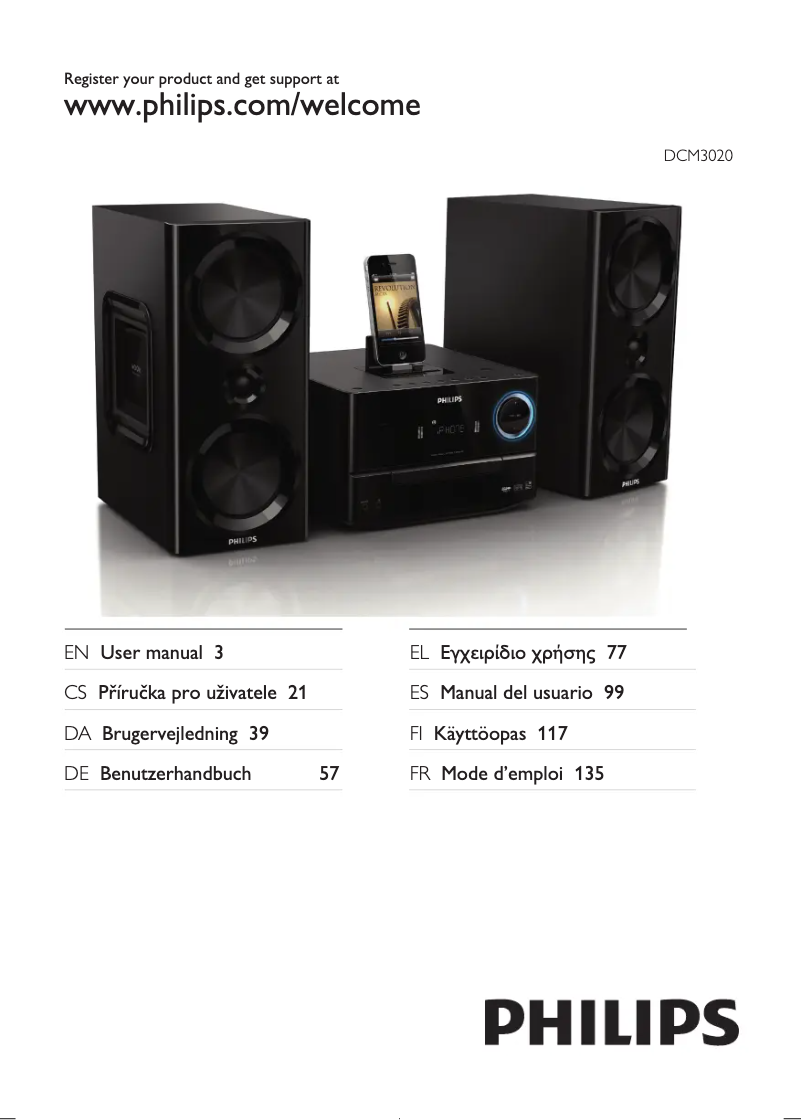 Page n°1 - Manuel utilisateur Philips DCM3020