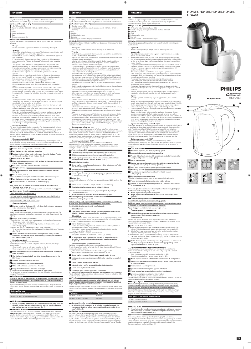 Page 1 de la notice Manuel utilisateur Philips Cucina Kettle HD4681