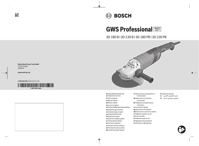 Page 1 de la notice Manuel utilisateur Bosch GWS 30-230 PB Professional
