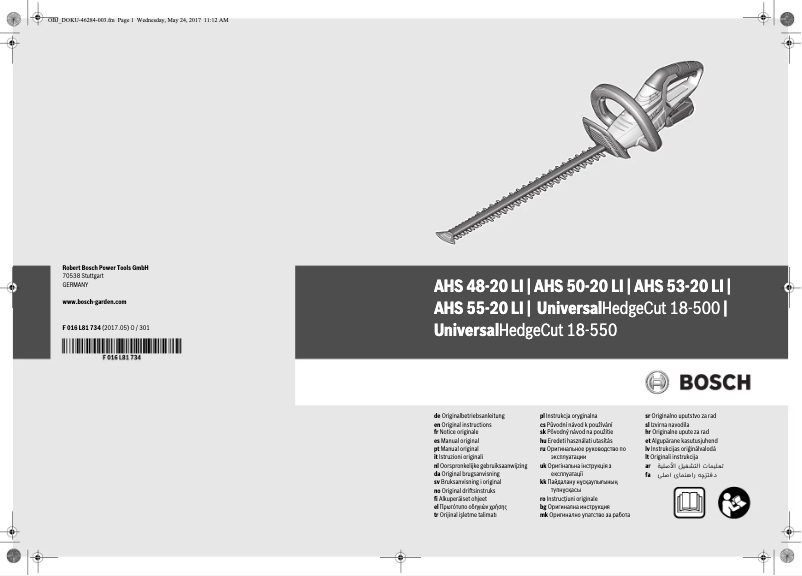 Image de la première page du manuel de l'appareil AHS 50-20 LI