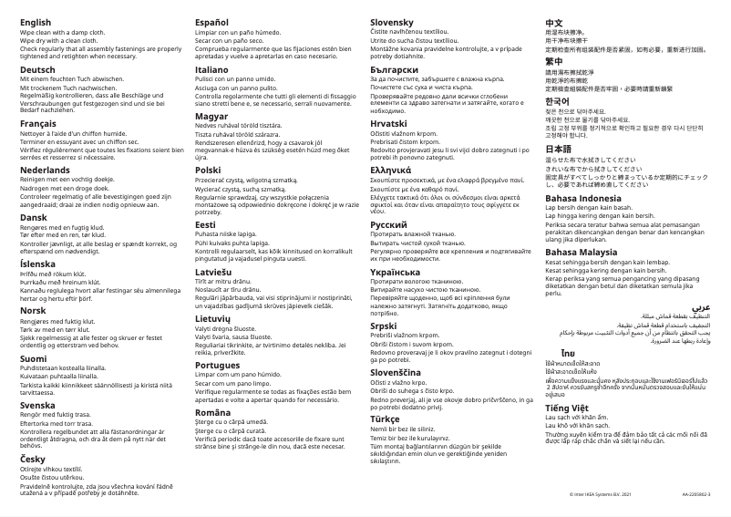 Image de la première page du manuel de l'appareil BORGEBY 704.494.02