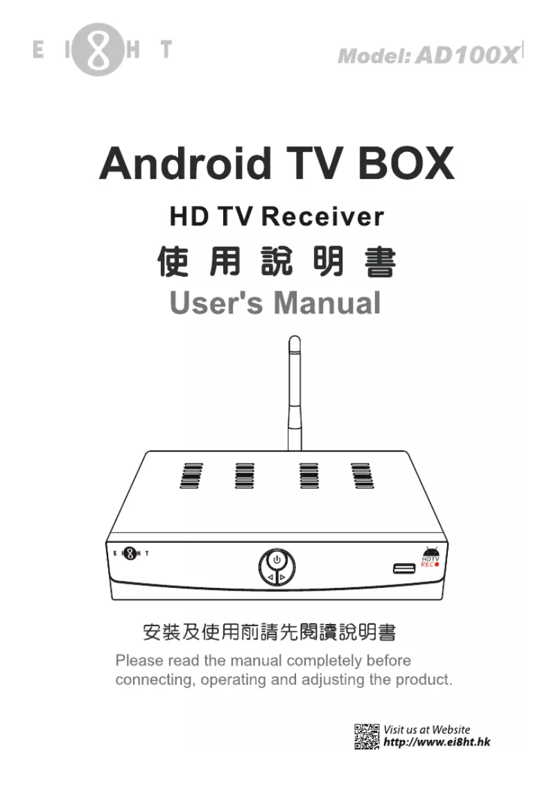 Página 1 del manual Manual de usuario Ei8ht AD100X