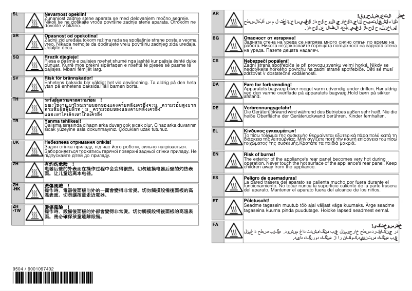 Image de la première page du manuel de l'appareil WT46B267DN