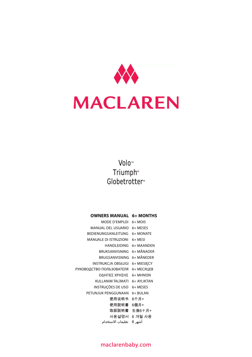 Image de la première page du manuel de l'appareil Globetrotter