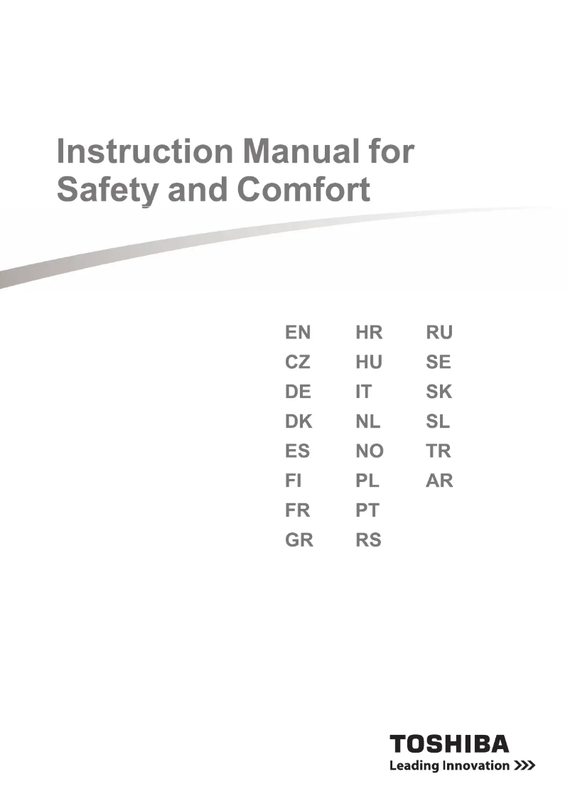 Imagen de la primera página del manual del dispositivo E300