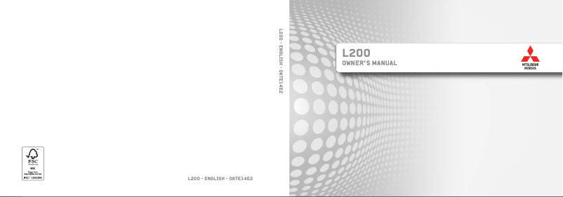 Image de la première page du manuel de l'appareil L200 (2014)