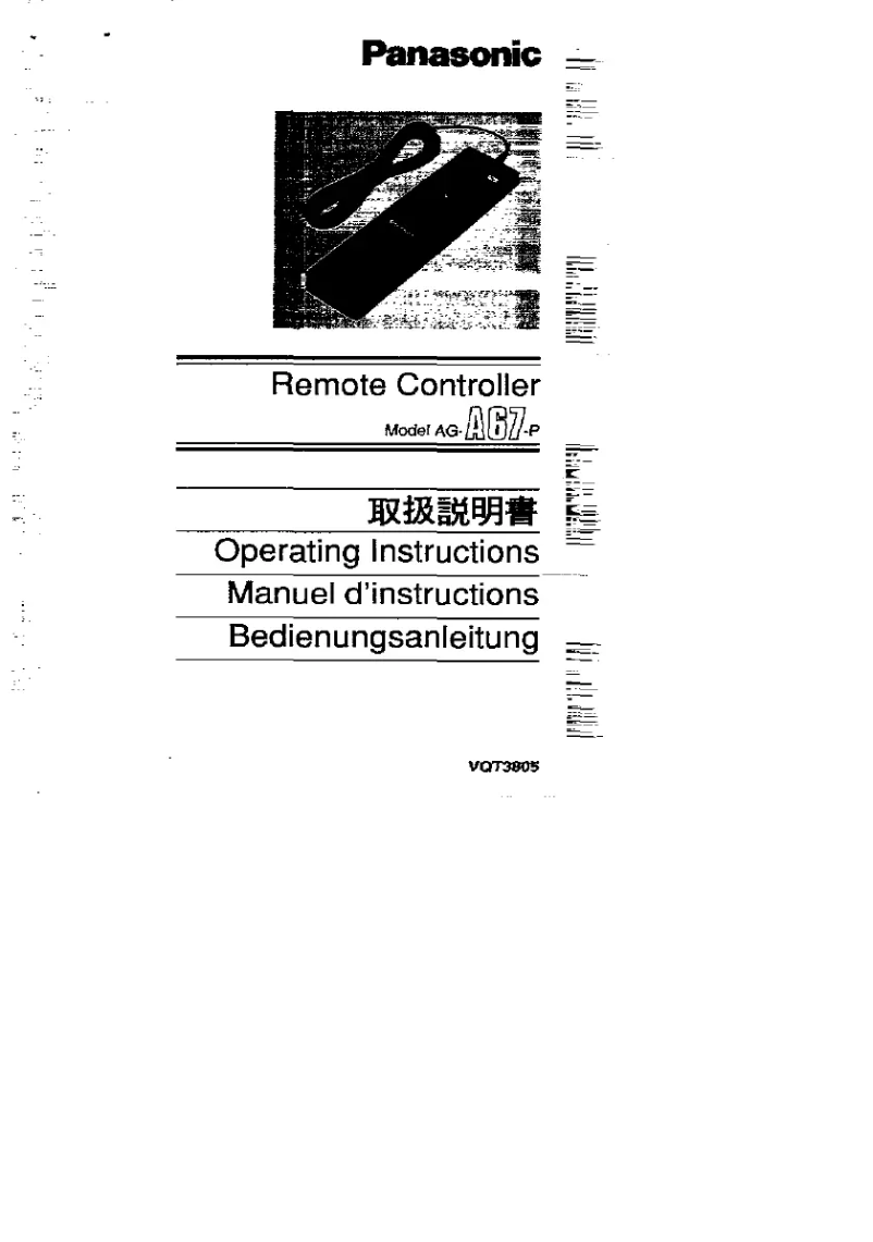 Page 1 de la notice Manuel utilisateur Panasonic AG-A67P
