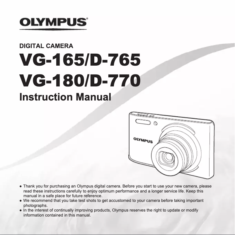 Image de la première page du manuel de l'appareil VG-165