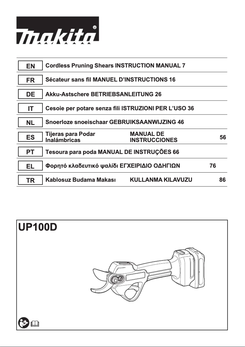 Image de la première page du manuel de l'appareil UP100D