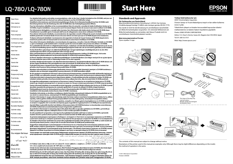 Page 1 de la notice Guide d'installation Epson LQ-780