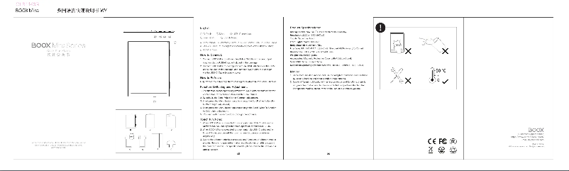 Image de la première page du manuel de l'appareil Mira Pro FL