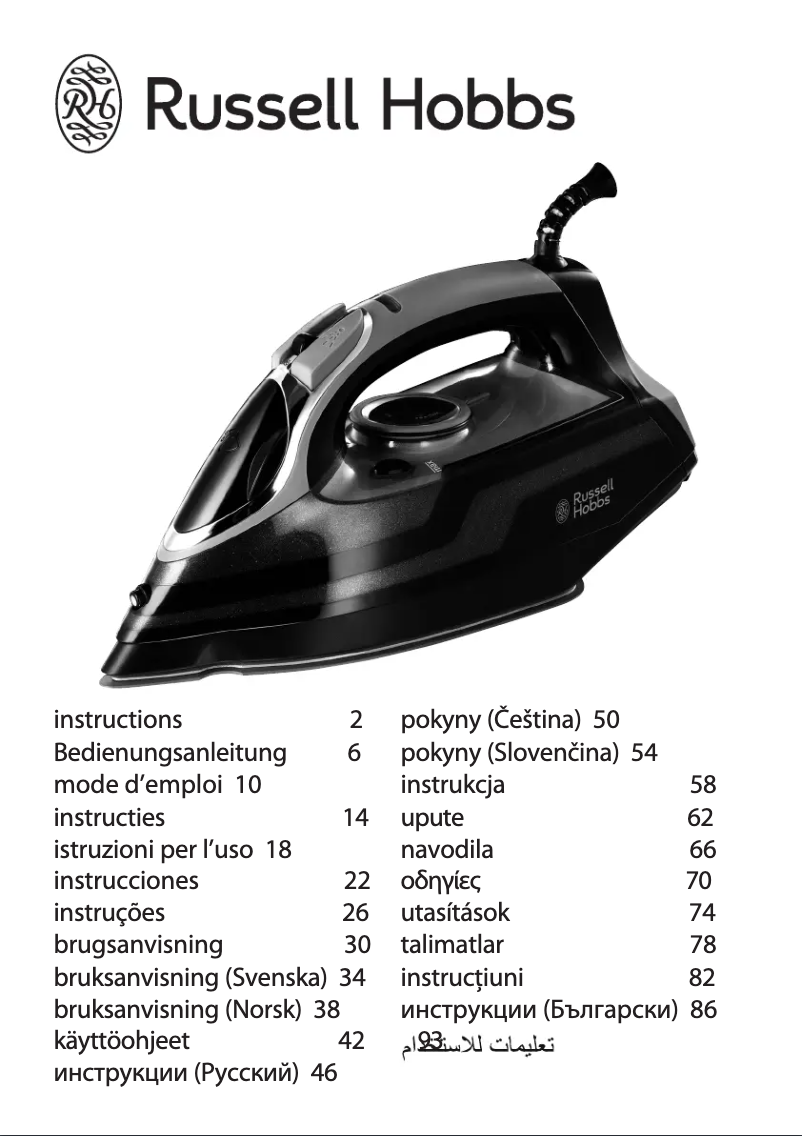 Página 1 del manual Manual de usuario Russell Hobbs Power Steam Ultra 20630-56