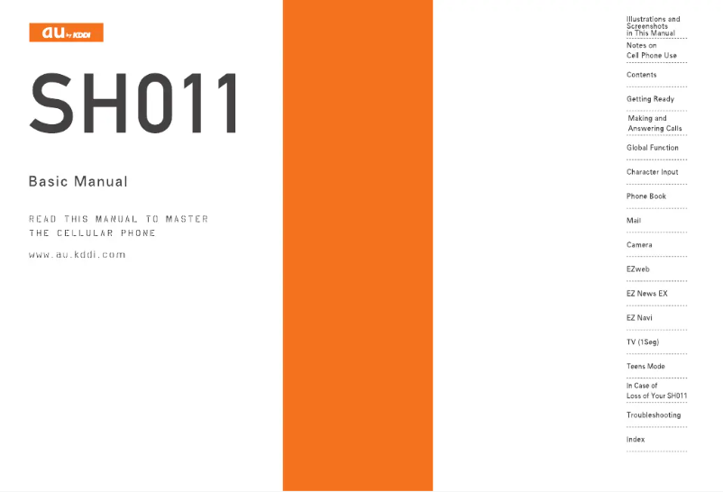 Page 1 de la notice Manuel utilisateur Sharp SH011