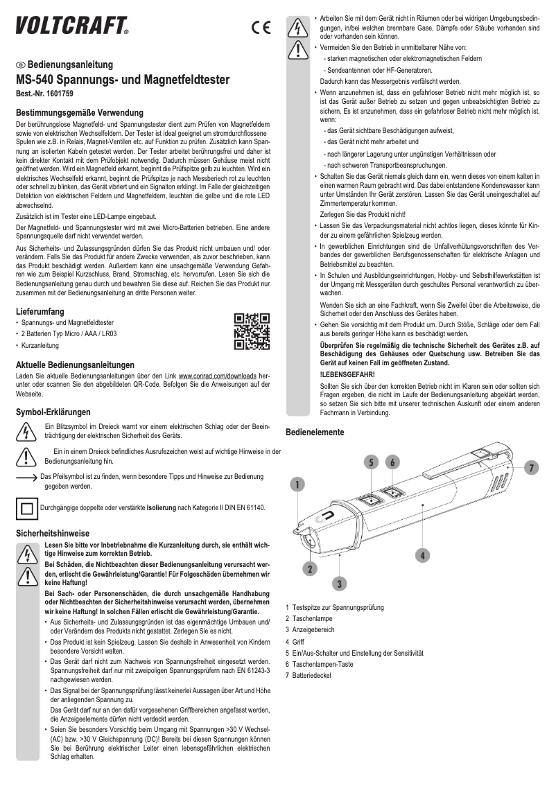 Image de la première page du manuel de l'appareil MS-540