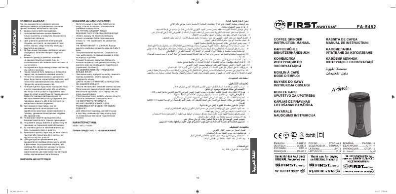 Page 1 de la notice Manuel utilisateur First Austria FA-5482