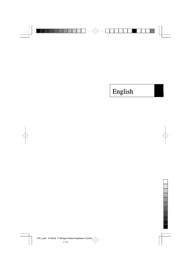 Página 1 del manual Manual de usuario NEC MultiSync LCD1700M+