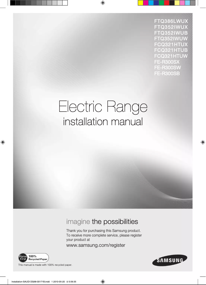 Page 1 de la notice Manuel utilisateur Samsung FE-R300SX