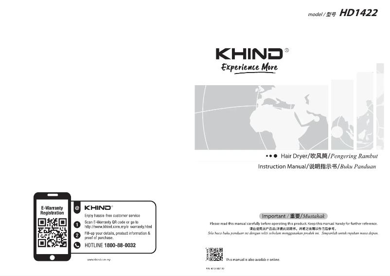 Page n°1 - Manuel utilisateur Khind HD1422