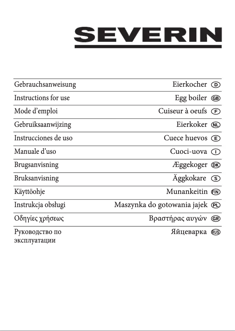 Image de la première page du manuel de l'appareil EK 3114