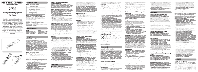 Page 1 de la notice Manuel utilisateur Nitecore 21700