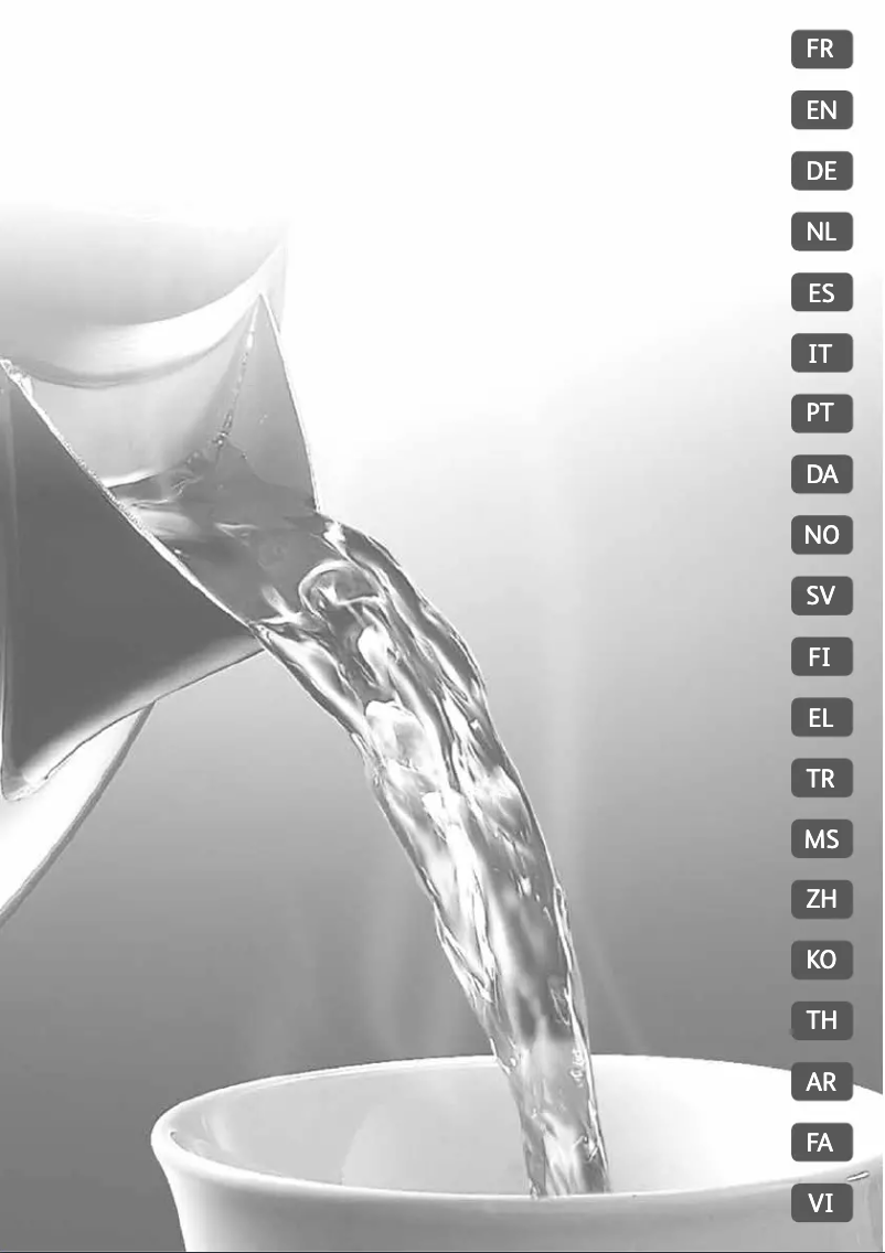 Image de la première page du manuel de l'appareil BY2M0B10