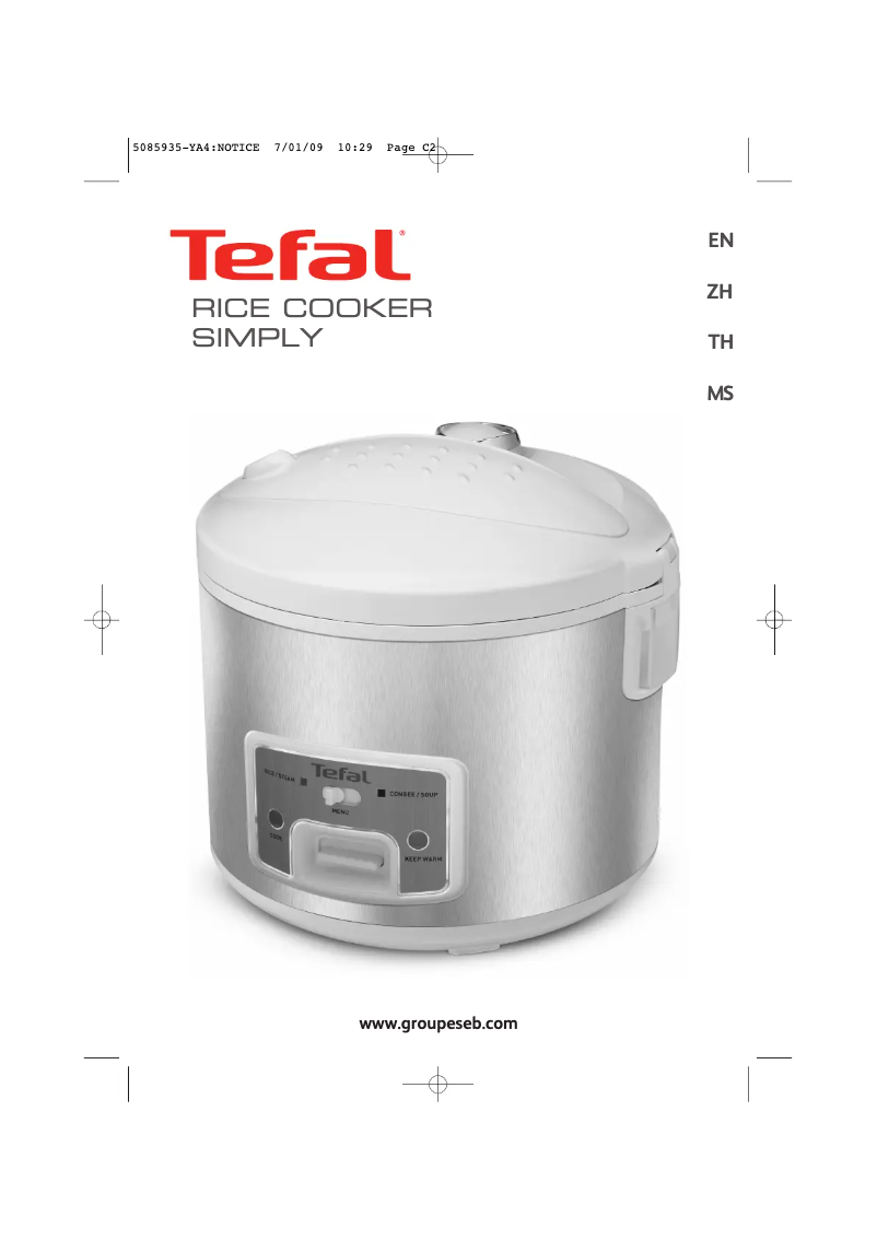 Page 1 de la notice Mode d'emploi Tefal Simply RK1012