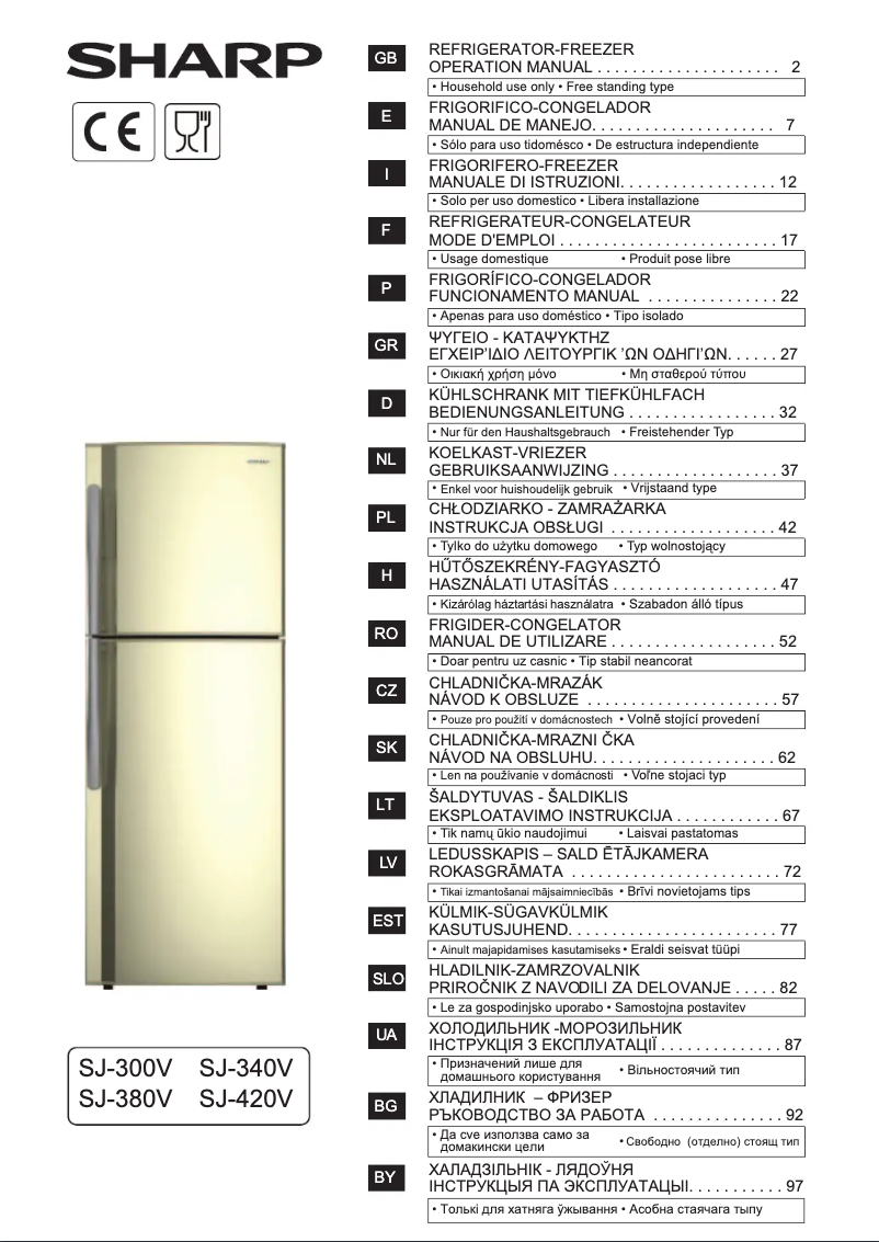 Image de la première page du manuel de l'appareil SJ-340VBE