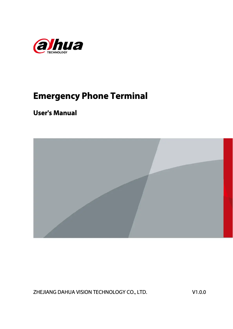 Page n°1 - Manuel utilisateur Dahua Technology VTA8311A
