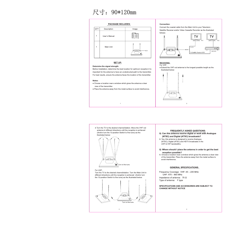 Page 1 de la notice Manuel utilisateur Magnavox MC346