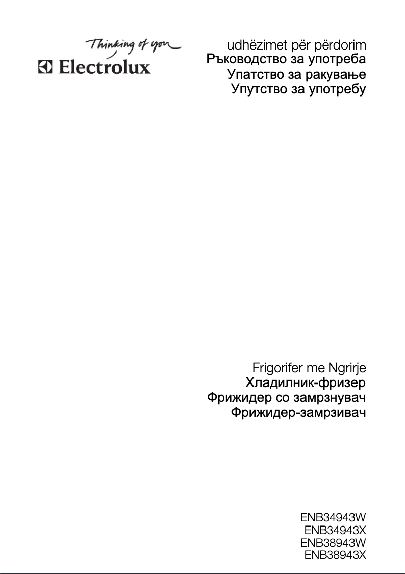 Page 1 de la notice Manuel utilisateur Electrolux ENB 34943 W