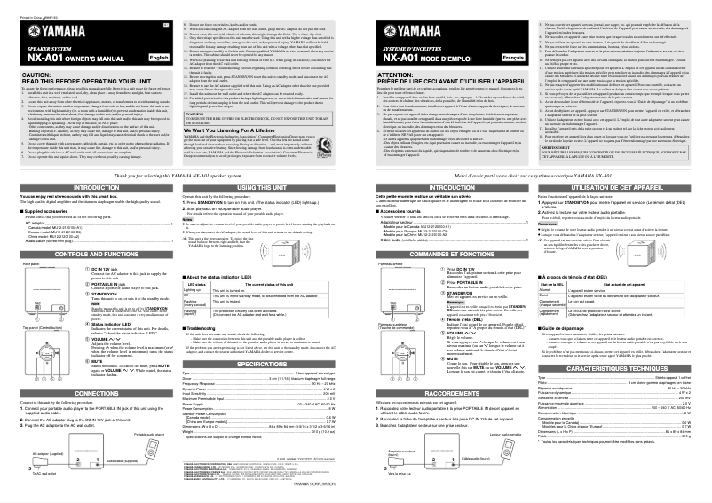 Page 1 de la notice Manuel utilisateur Yamaha NX-A01
