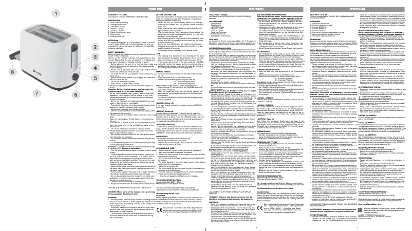 Page 1 de la notice Manuel utilisateur Vitek VT-1578 BW