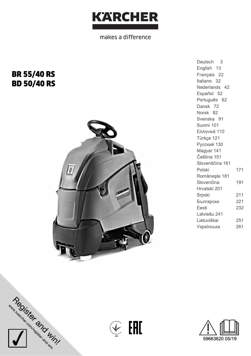 Page n°1 - Manuel utilisateur Kärcher BR 55/40 RS Bp Pack