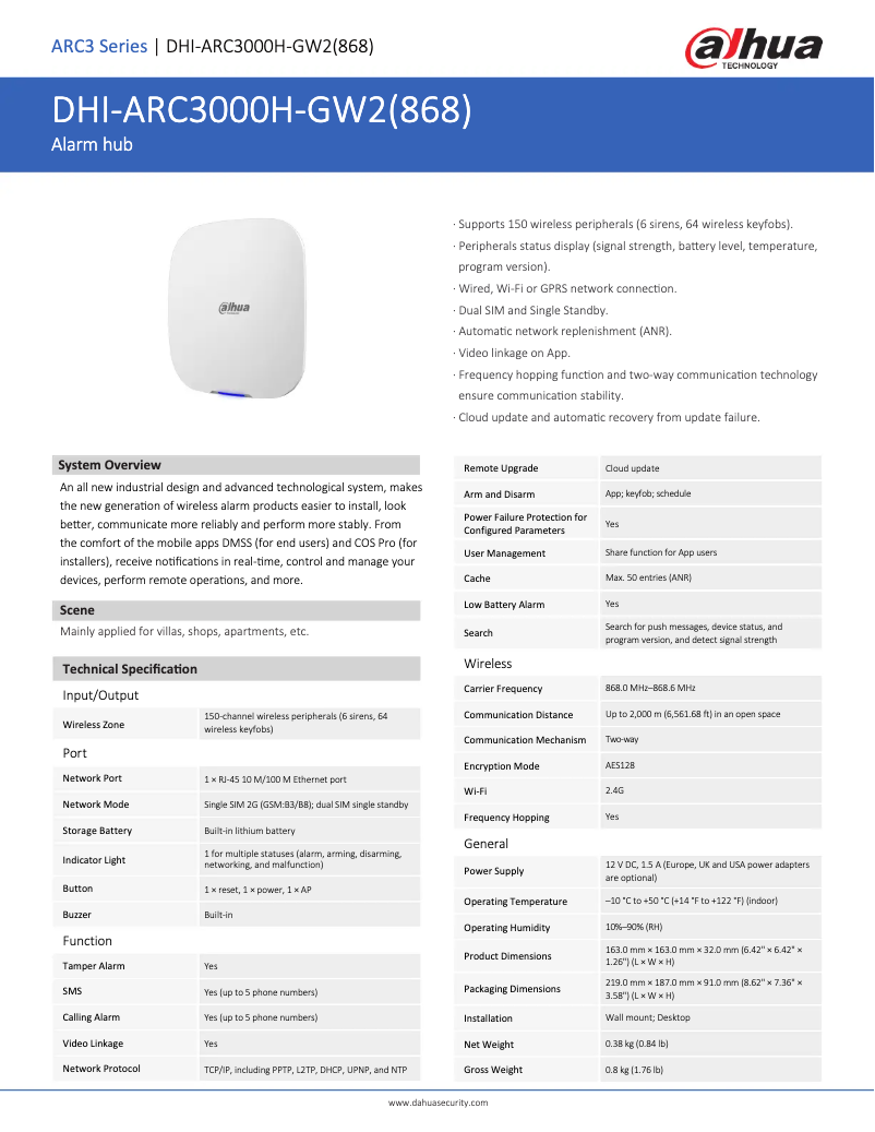 Page 1 de la notice Fiche technique Dahua Technology ARC3000H-GW2