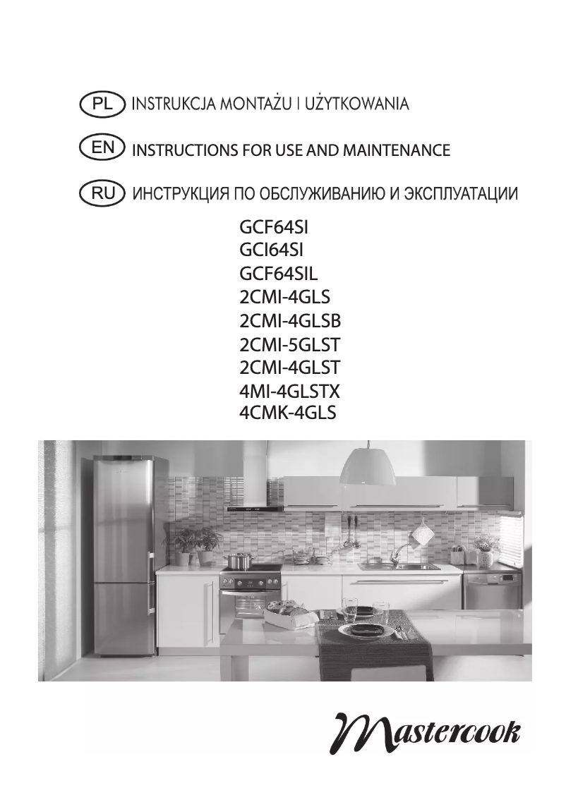 Page 1 de la notice Manuel utilisateur Mastercook GCF64SI