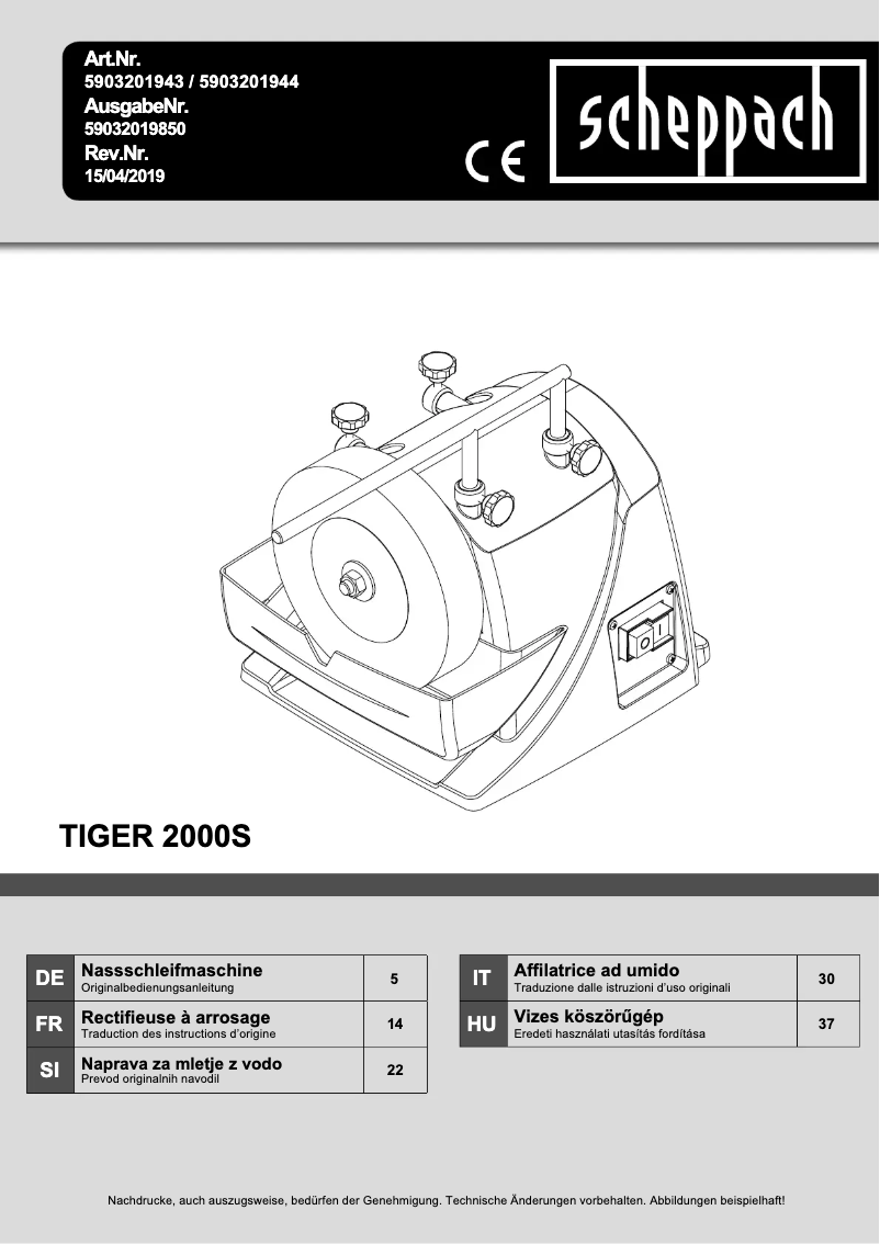 Image de la première page du manuel de l'appareil Tiger 2000S