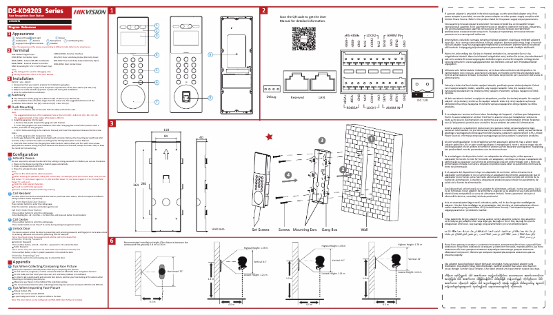Página 1 del manual Guía de inicio rápido Hikvision DS-KD9203-MTE6