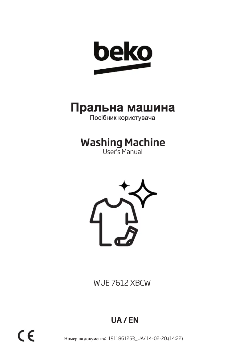 Page 1 de la notice Manuel utilisateur Beko WUE 7612 XBCW