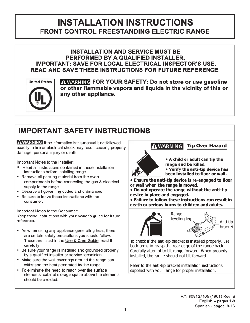 Page n°1 - Guide d'installation Frigidaire FGEH3047VD